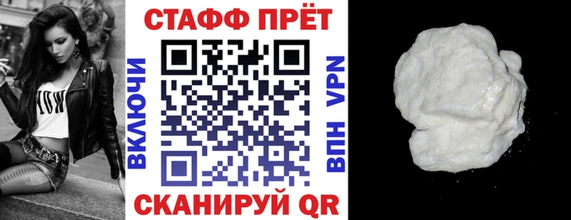Где купить наркотики Лосино-Петровский Гашиш  МЕТАДОН  Меф мяу мяу  Конопля 