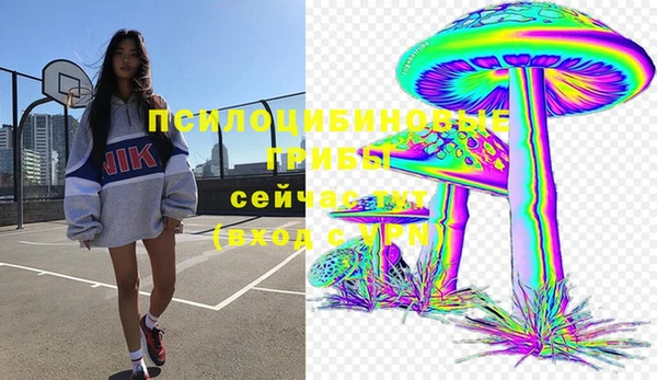 кокаин перу Карпинск