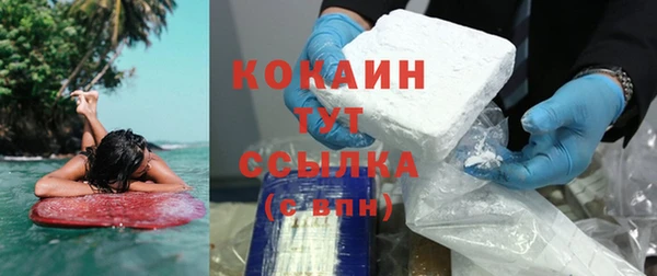 марки lsd Касимов