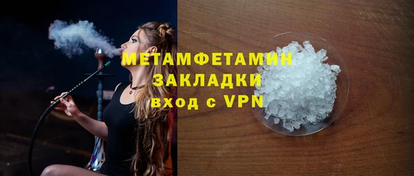 ALPHA PVP Карталы