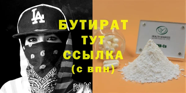 кокаин перу Карпинск