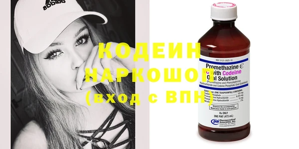 кокаин перу Карпинск