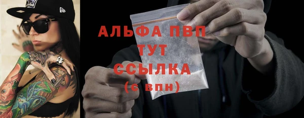 марки lsd Касимов