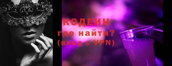 ALPHA PVP Карталы