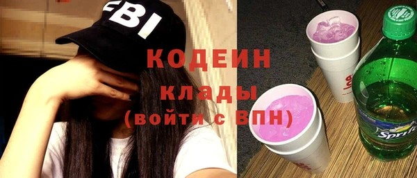 кокаин перу Карпинск