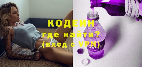 марки lsd Касимов